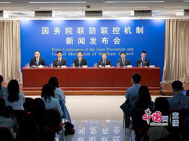 關(guān)于疫苗接種，今天這場新聞發(fā)布會(huì)都說清楚了！